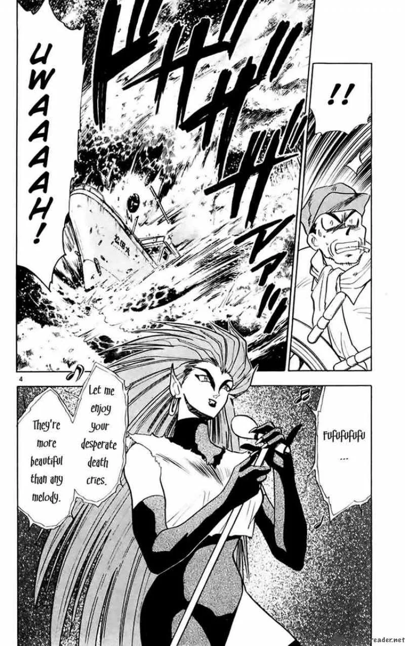 Ghost Sweeper Mikami Chapter 146 page 4