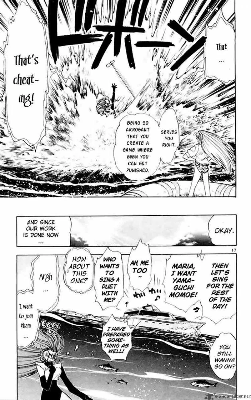 Ghost Sweeper Mikami Chapter 146 page 17