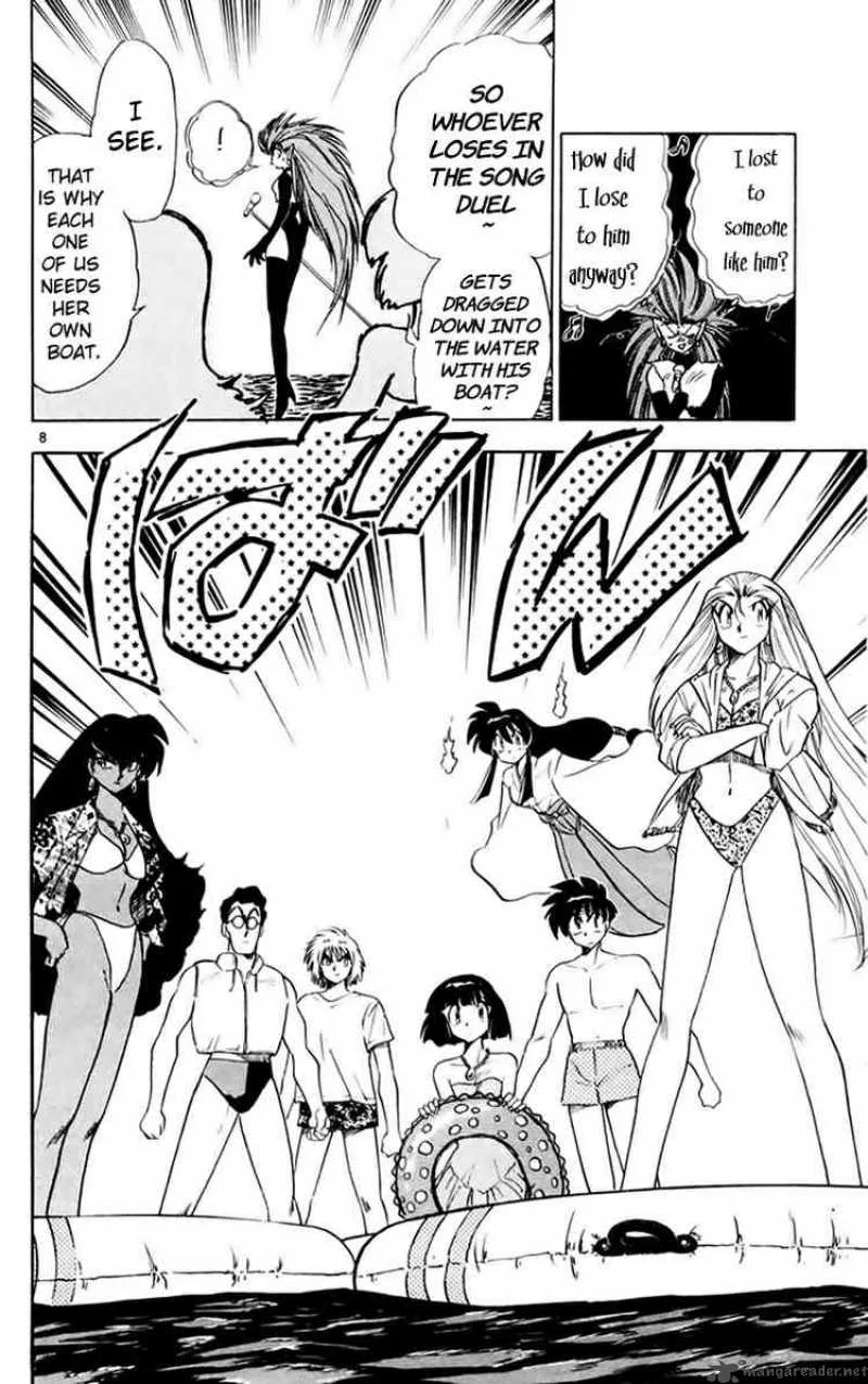 Ghost Sweeper Mikami Chapter 146 page 8