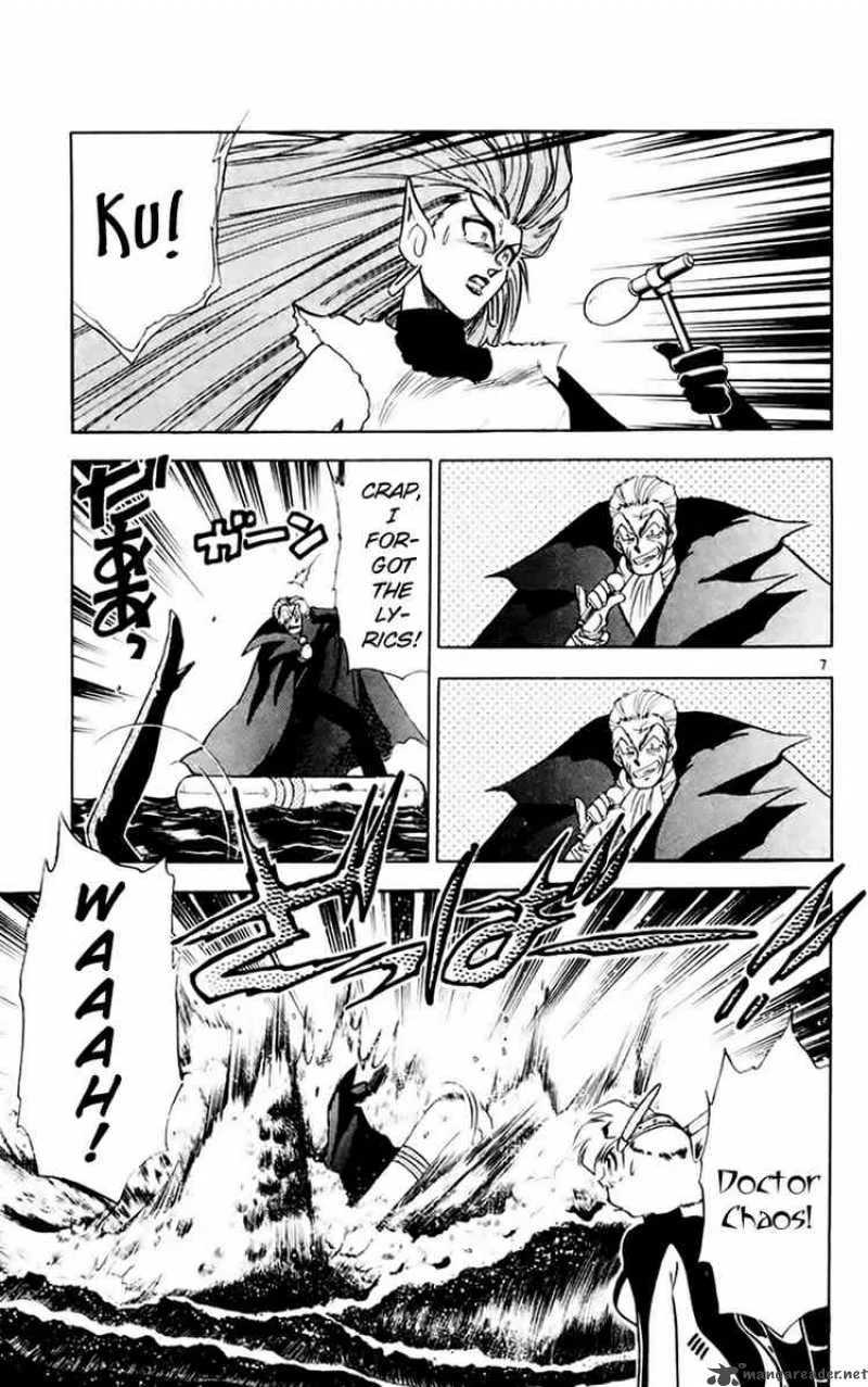 Ghost Sweeper Mikami Chapter 146 page 7