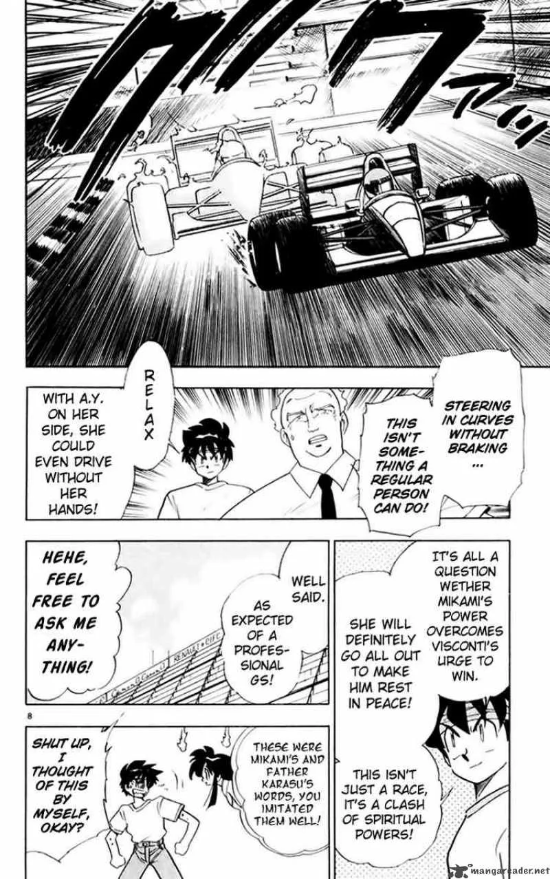 Ghost Sweeper Mikami Chapter 147 page 8
