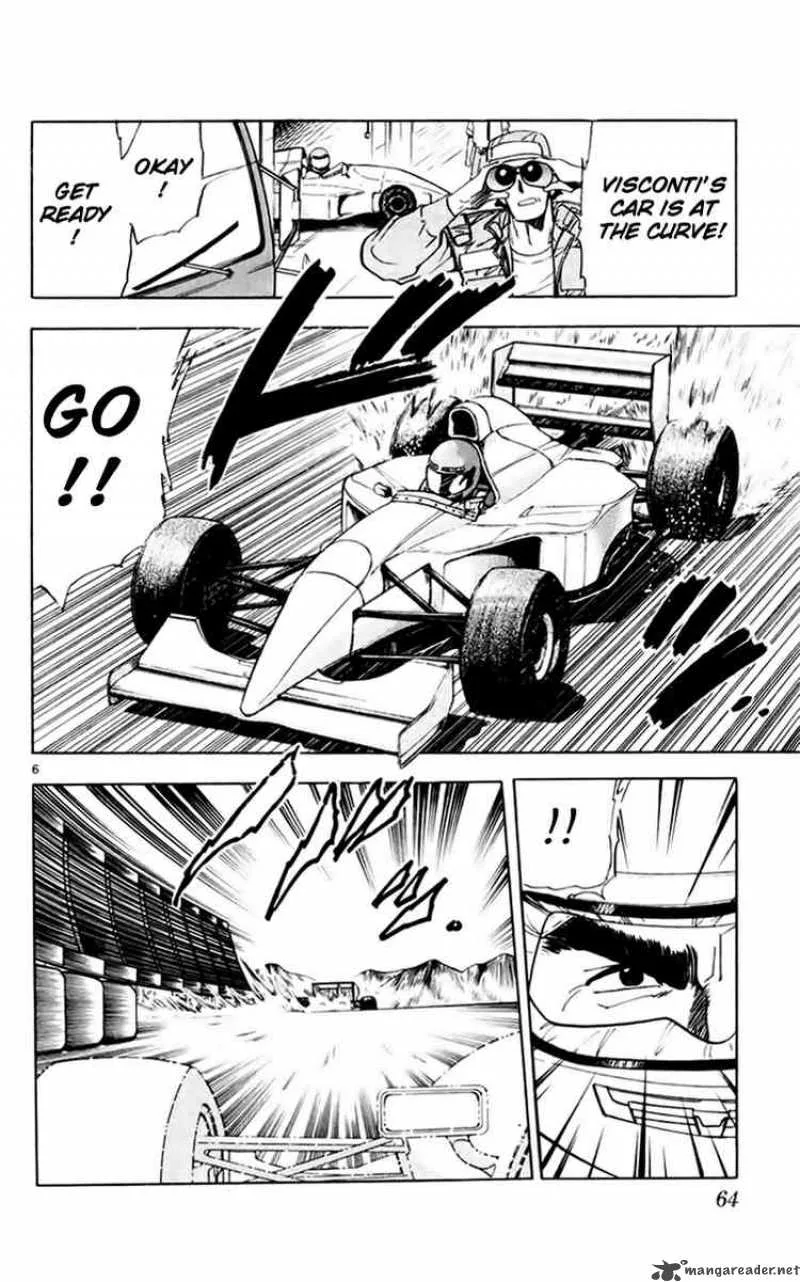 Ghost Sweeper Mikami Chapter 147 page 6