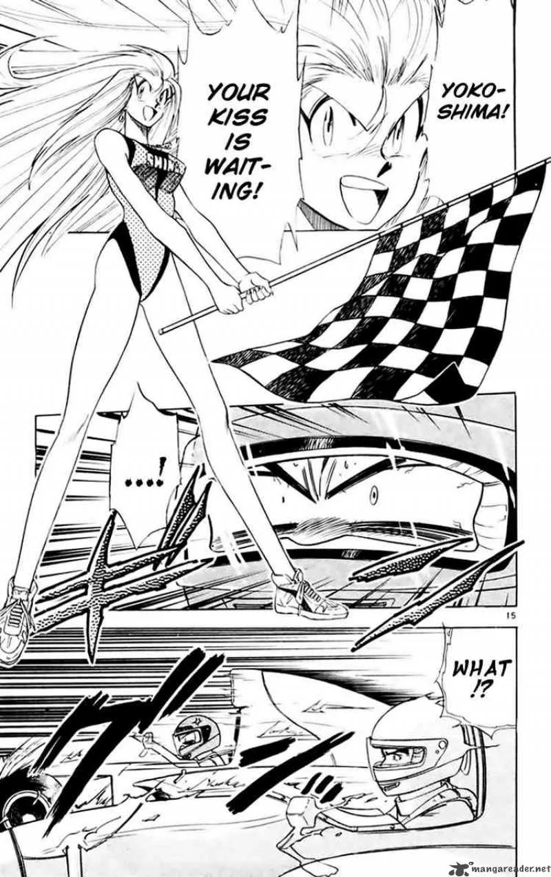 Ghost Sweeper Mikami Chapter 147 page 15