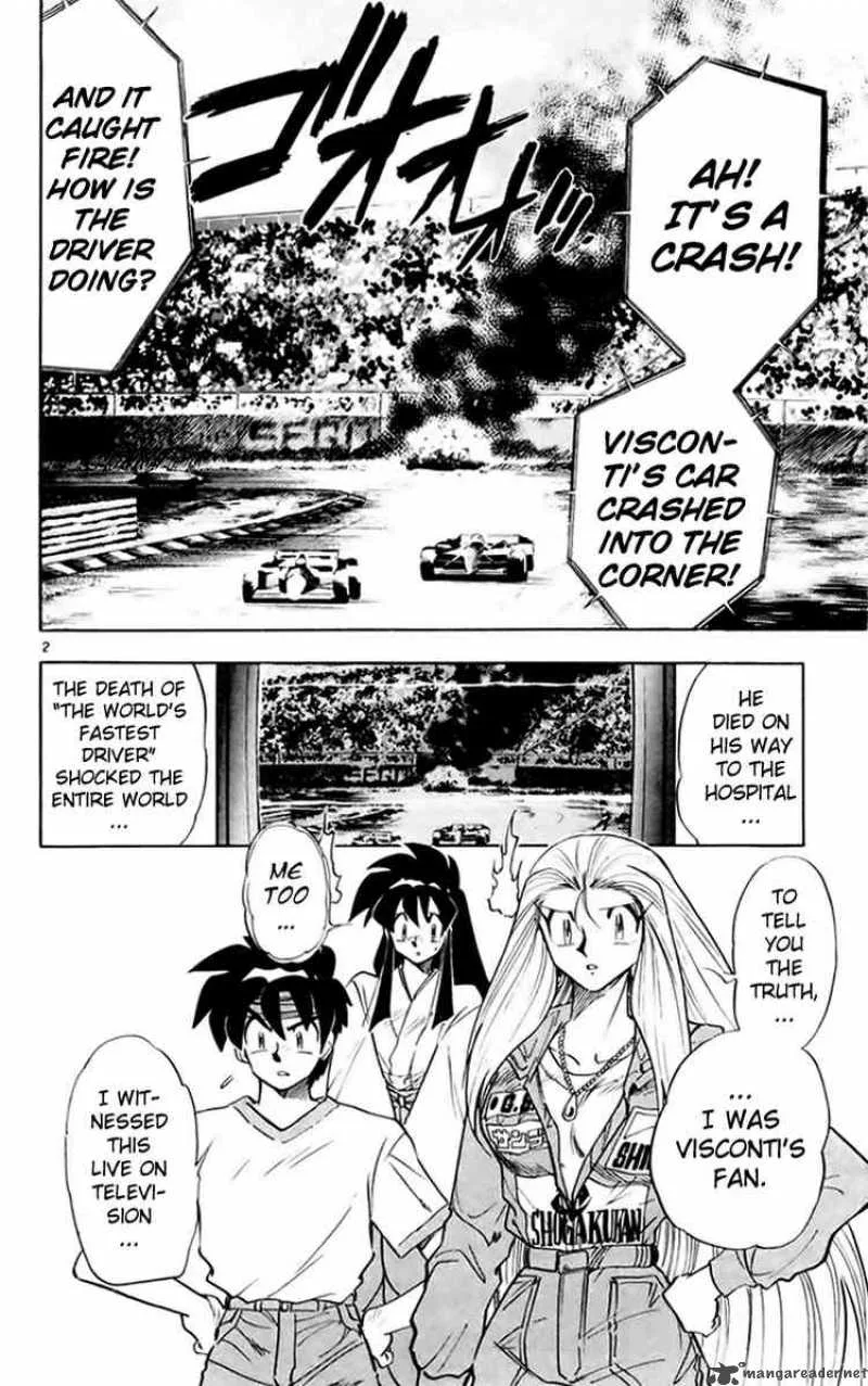 Ghost Sweeper Mikami Chapter 147 page 2