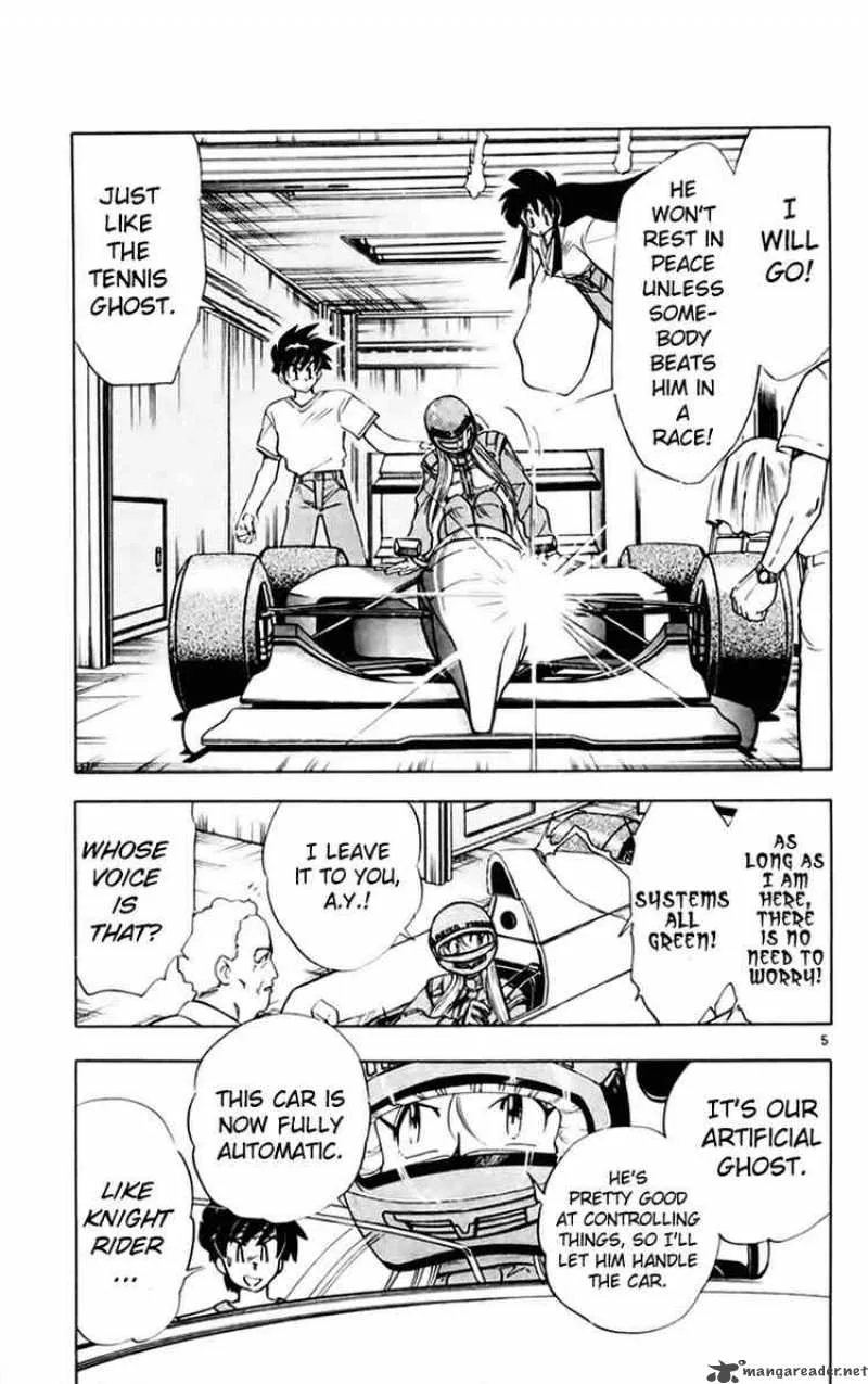 Ghost Sweeper Mikami Chapter 147 page 5