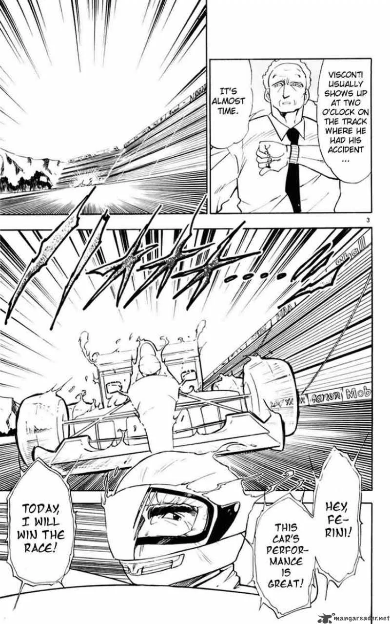 Ghost Sweeper Mikami Chapter 147 page 3