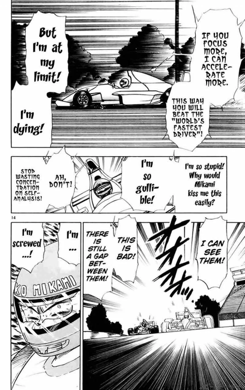 Ghost Sweeper Mikami Chapter 147 page 14