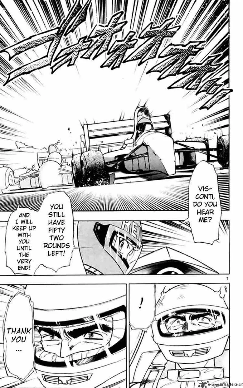 Ghost Sweeper Mikami Chapter 147 page 7