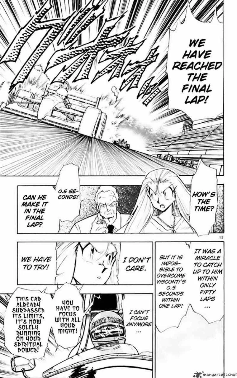 Ghost Sweeper Mikami Chapter 147 page 13