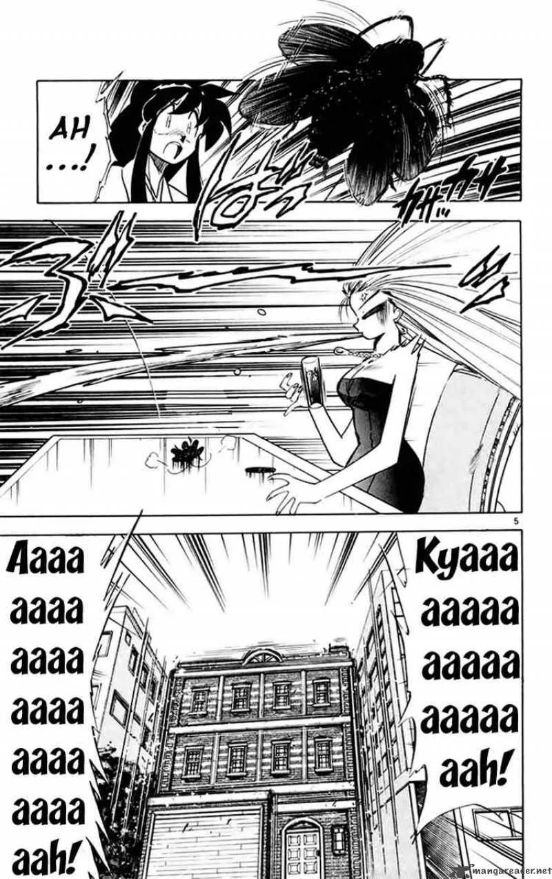 Ghost Sweeper Mikami Chapter 148 page 5