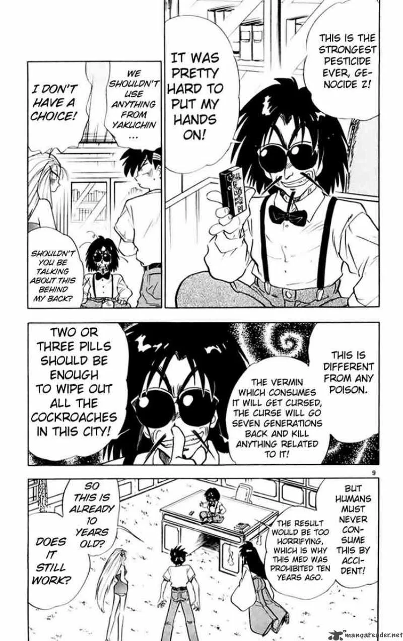 Ghost Sweeper Mikami Chapter 148 page 9