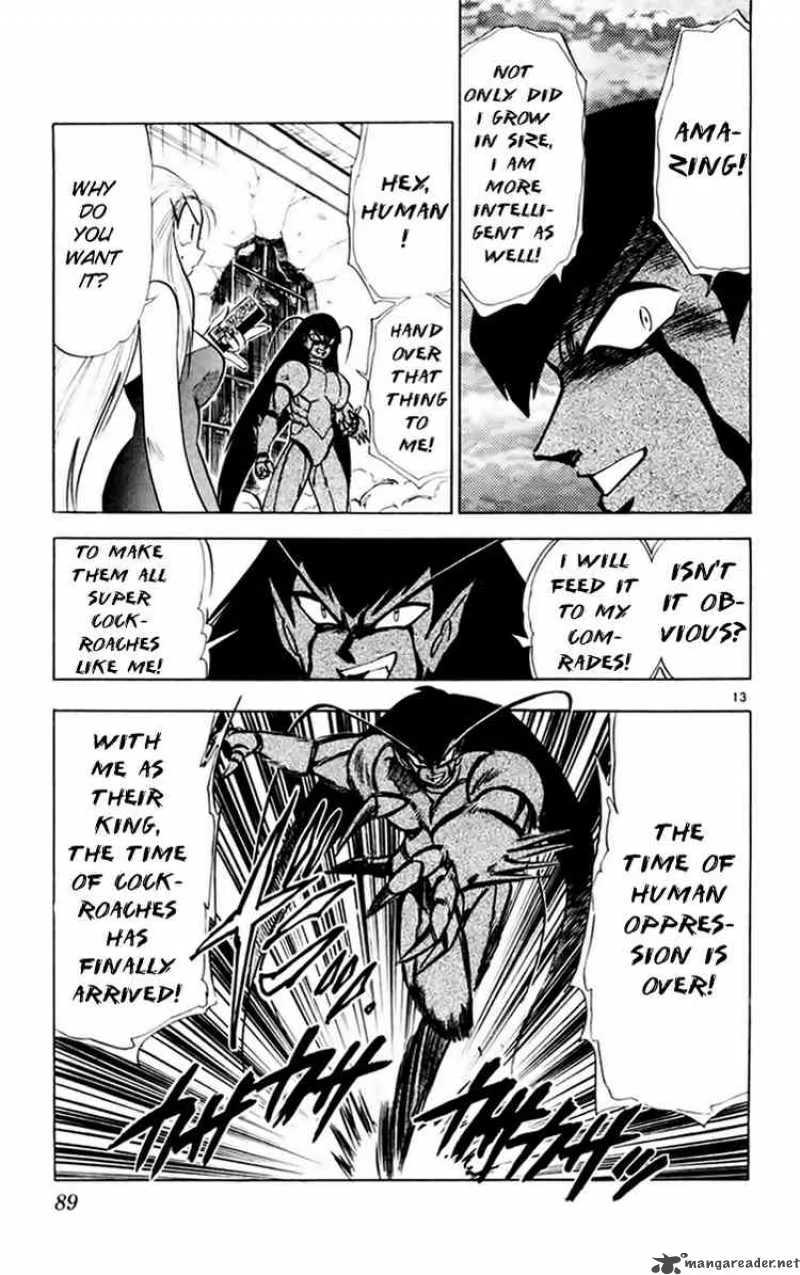 Ghost Sweeper Mikami Chapter 148 page 13