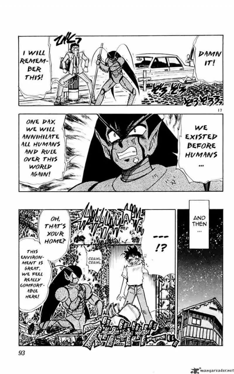 Ghost Sweeper Mikami Chapter 148 page 17