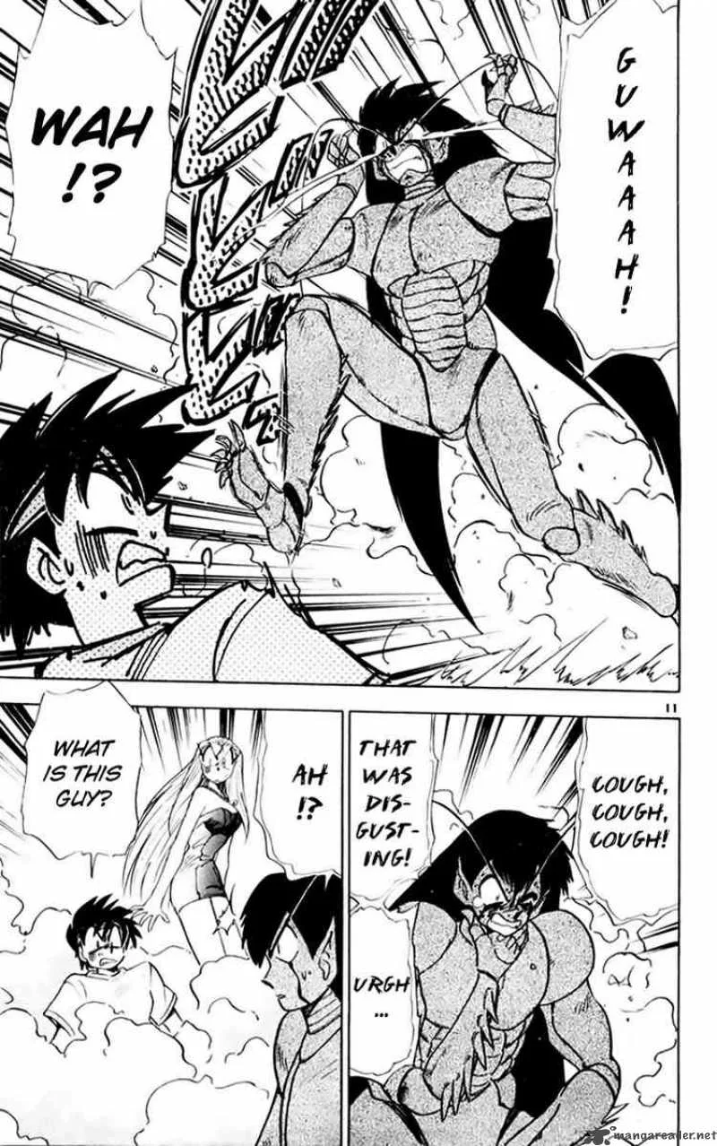 Ghost Sweeper Mikami Chapter 148 page 11