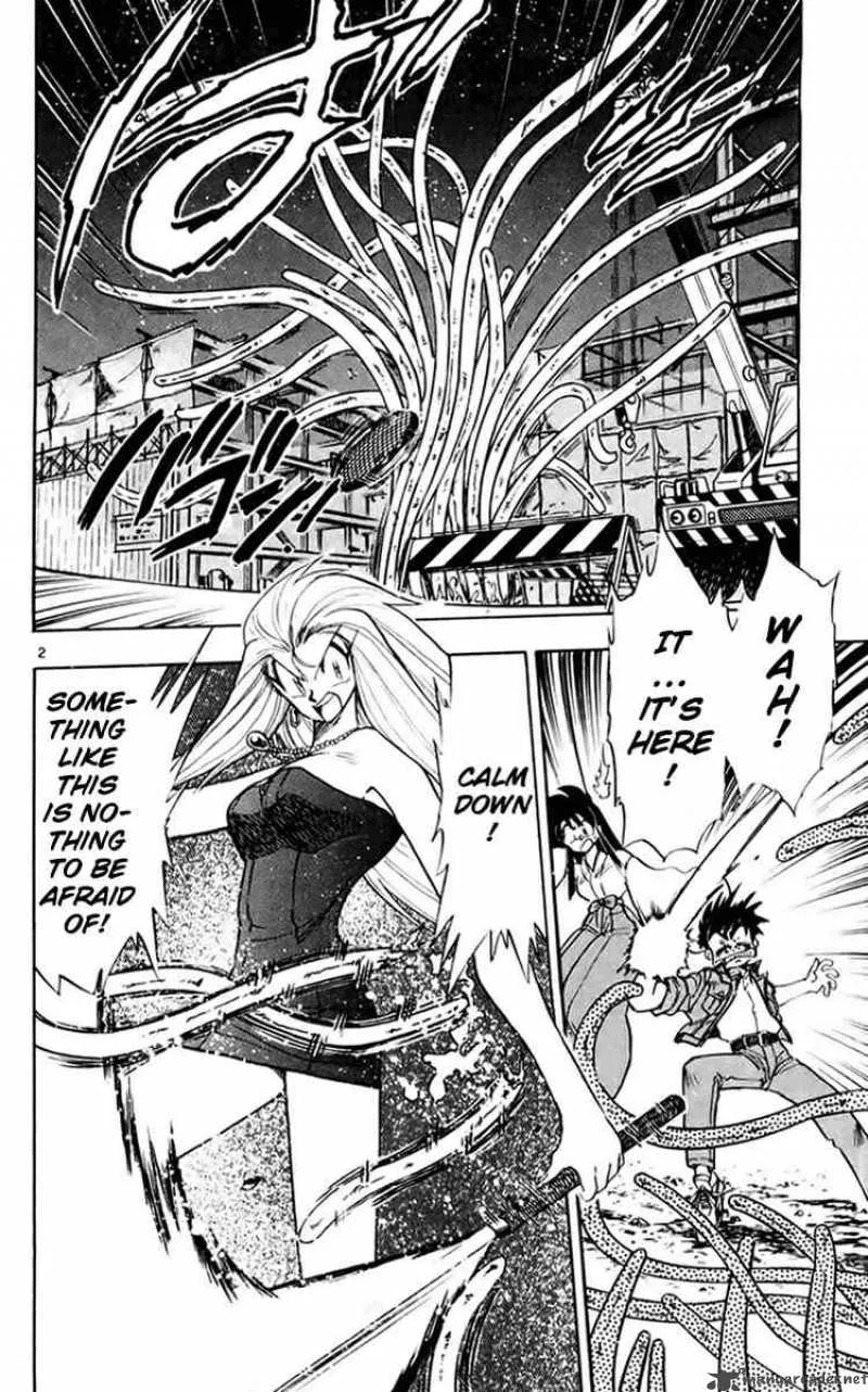 Ghost Sweeper Mikami Chapter 148 page 2
