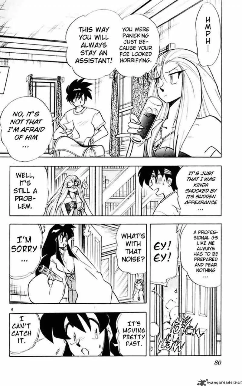 Ghost Sweeper Mikami Chapter 148 page 4