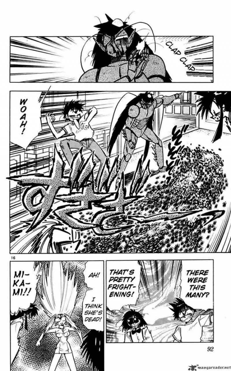 Ghost Sweeper Mikami Chapter 148 page 16