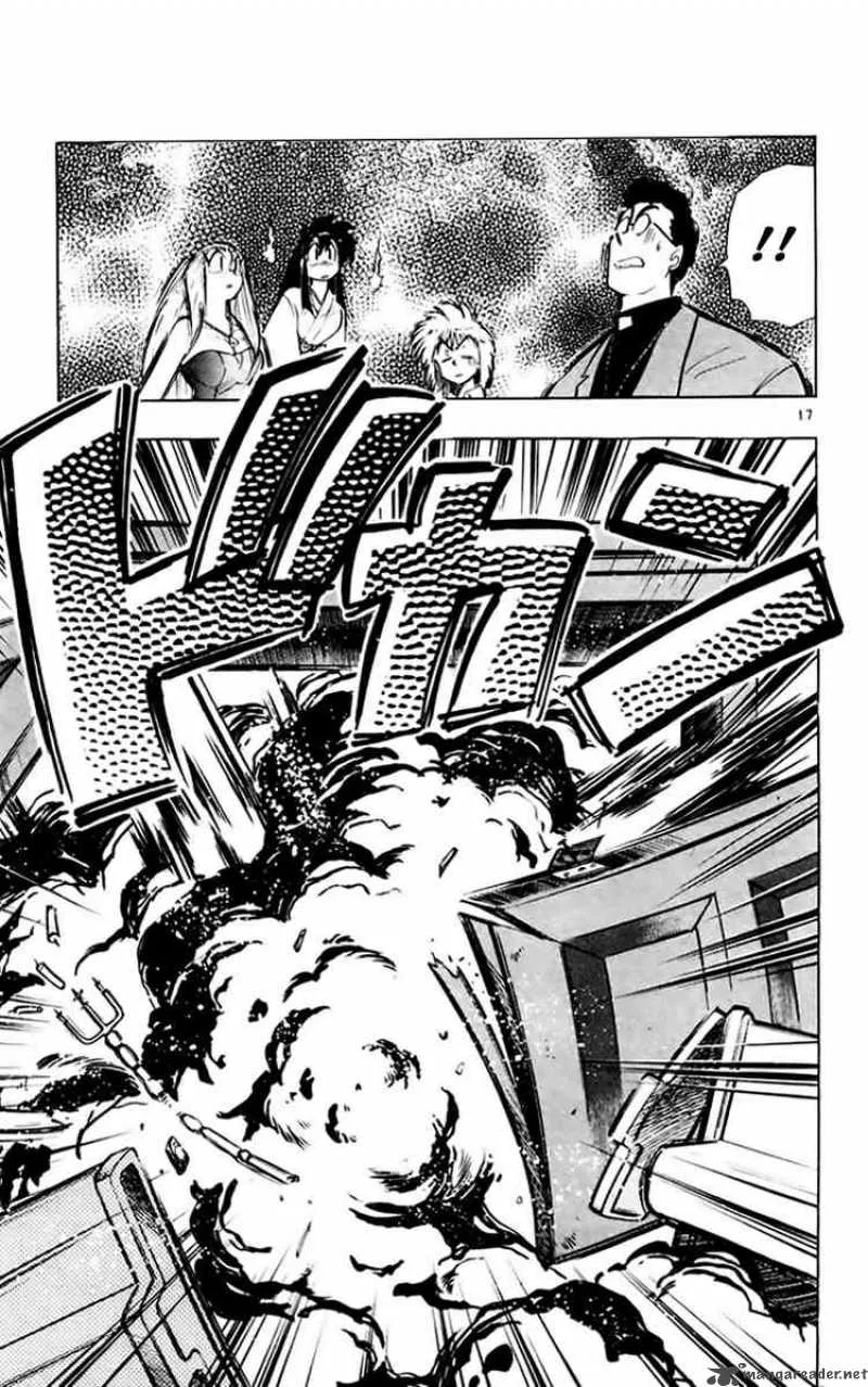 Ghost Sweeper Mikami Chapter 149 page 16
