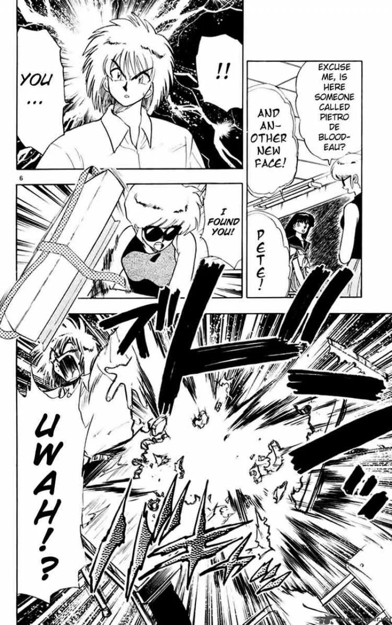 Ghost Sweeper Mikami Chapter 149 page 6