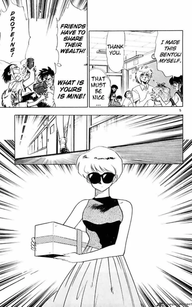 Ghost Sweeper Mikami Chapter 149 page 5