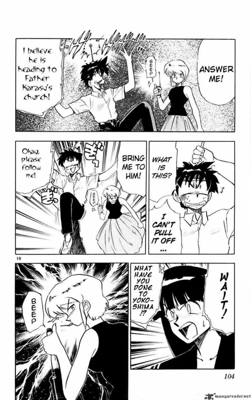 Ghost Sweeper Mikami Chapter 149 page 10