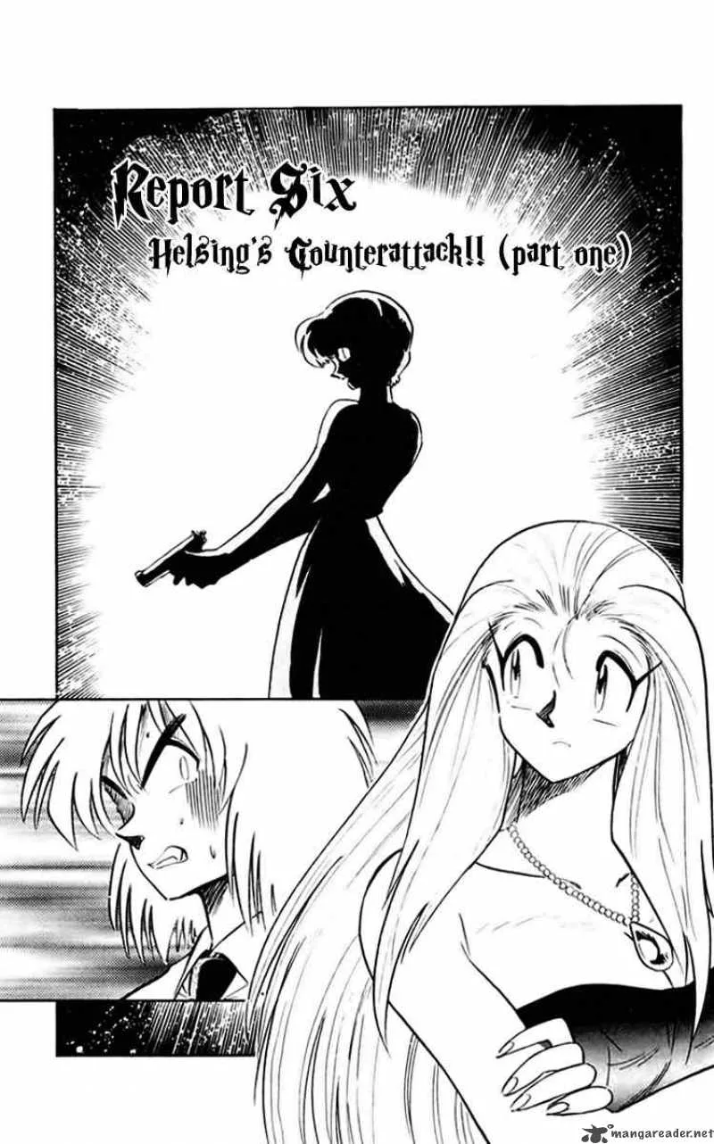 Ghost Sweeper Mikami Chapter 149 page 1