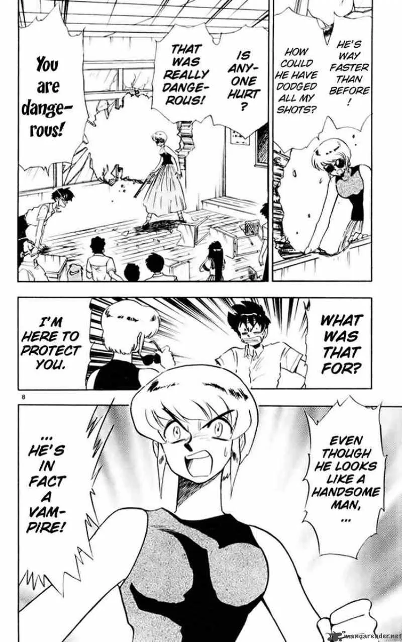 Ghost Sweeper Mikami Chapter 149 page 8