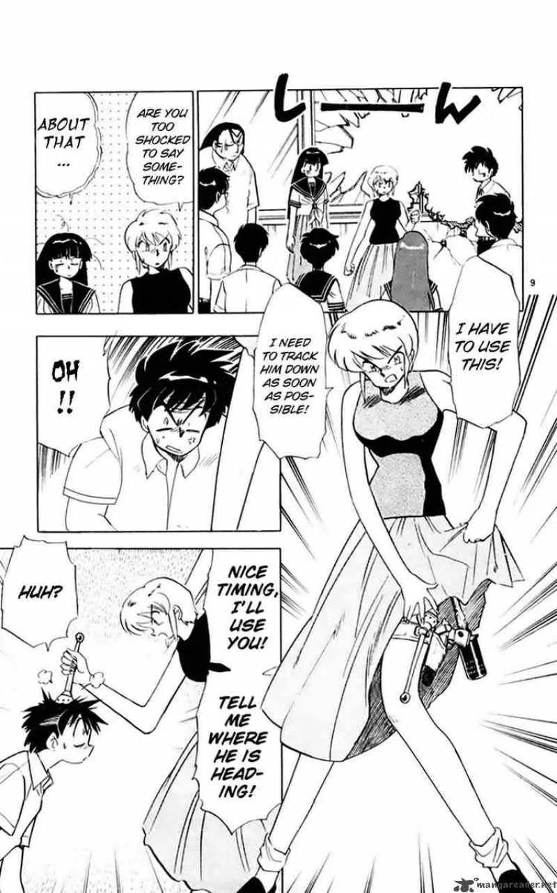 Ghost Sweeper Mikami Chapter 149 page 9