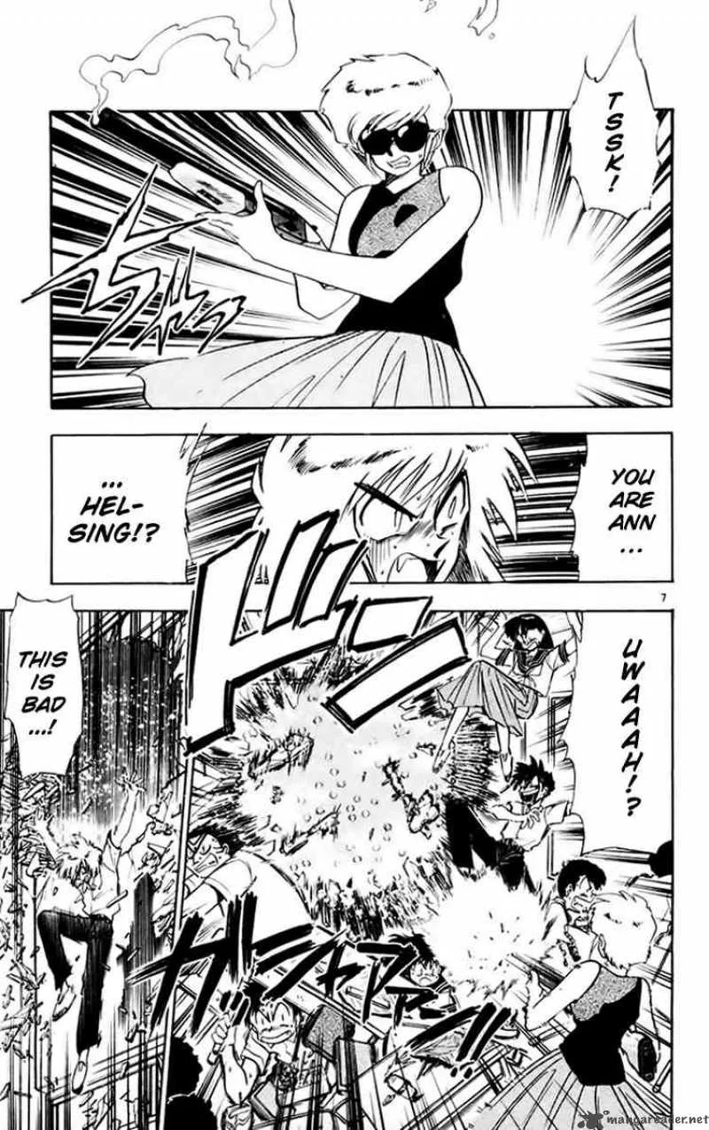 Ghost Sweeper Mikami Chapter 149 page 7