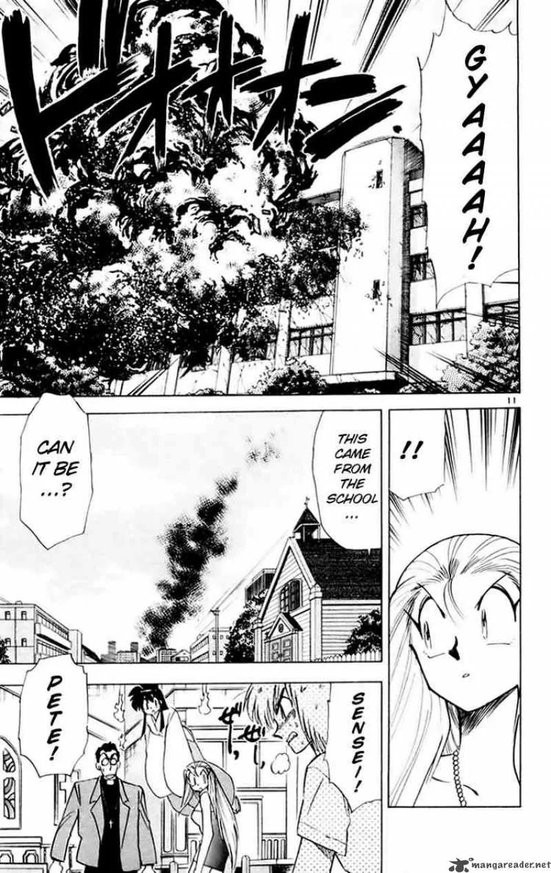 Ghost Sweeper Mikami Chapter 149 page 11