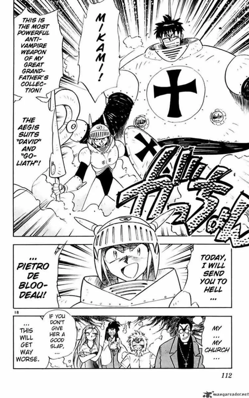 Ghost Sweeper Mikami Chapter 149 page 17