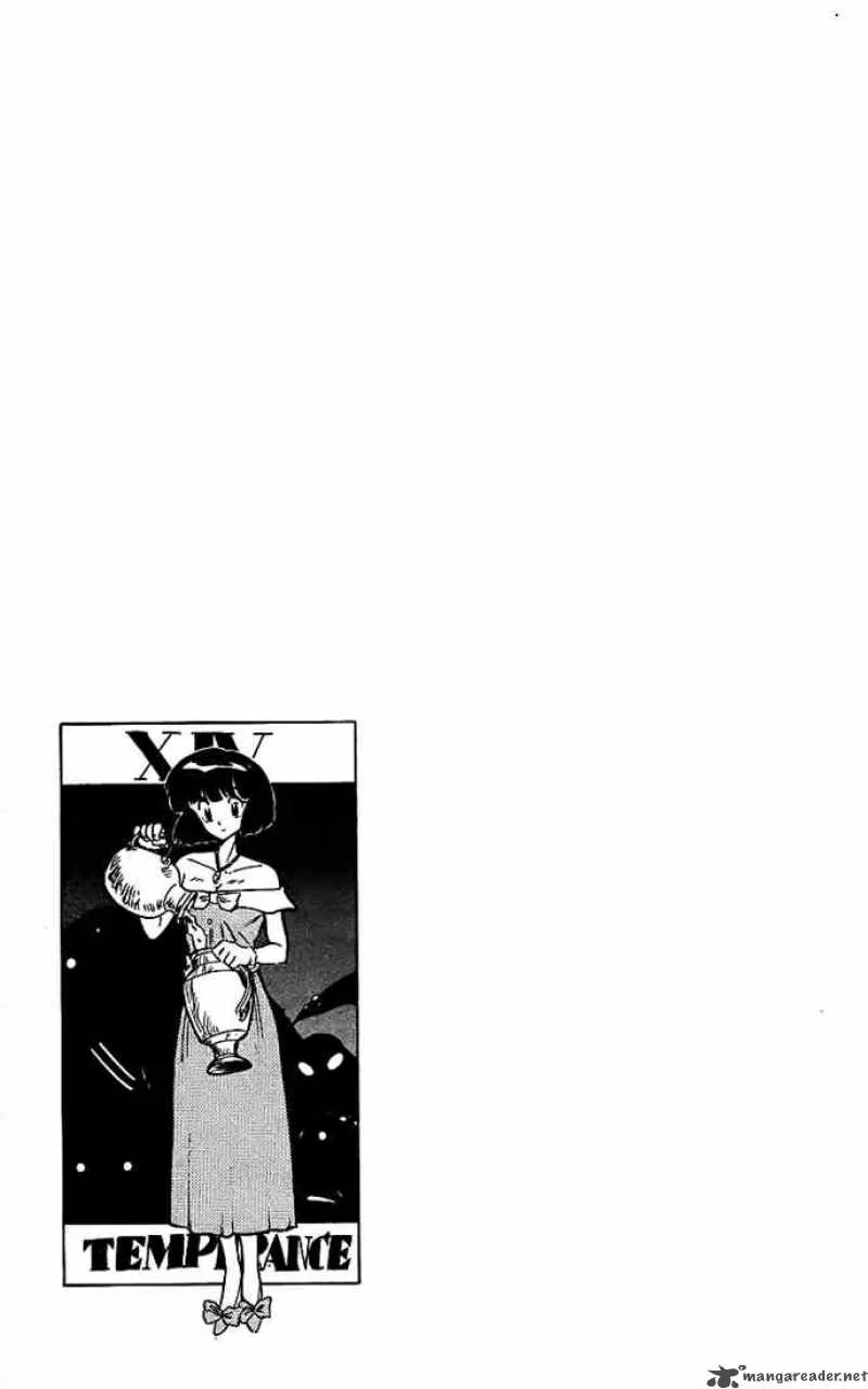 Ghost Sweeper Mikami Chapter 15 page 17