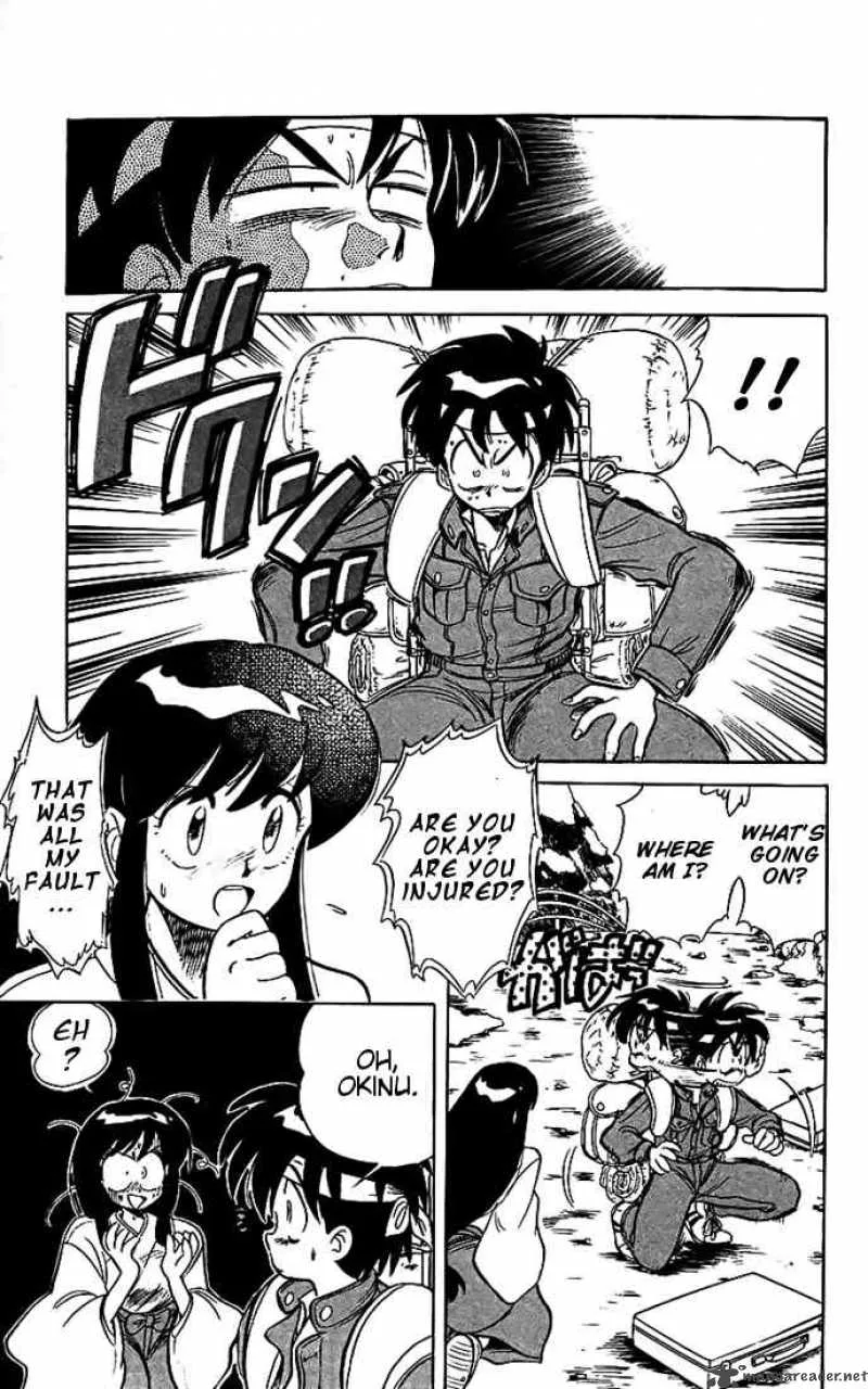 Ghost Sweeper Mikami Chapter 15 page 3