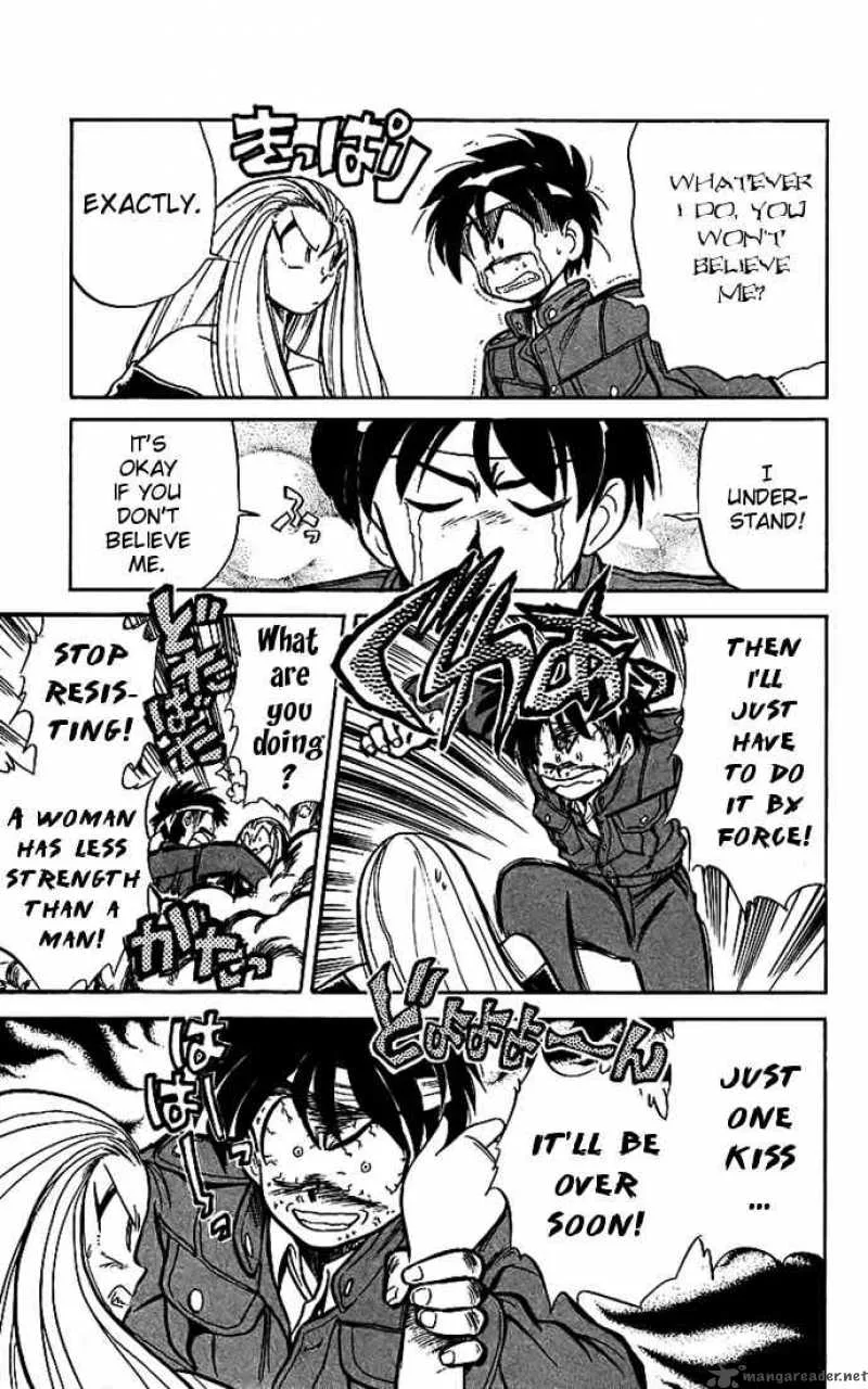 Ghost Sweeper Mikami Chapter 15 page 11