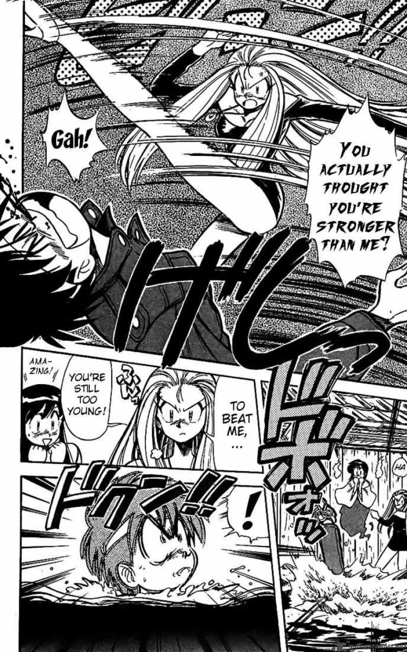 Ghost Sweeper Mikami Chapter 15 page 12