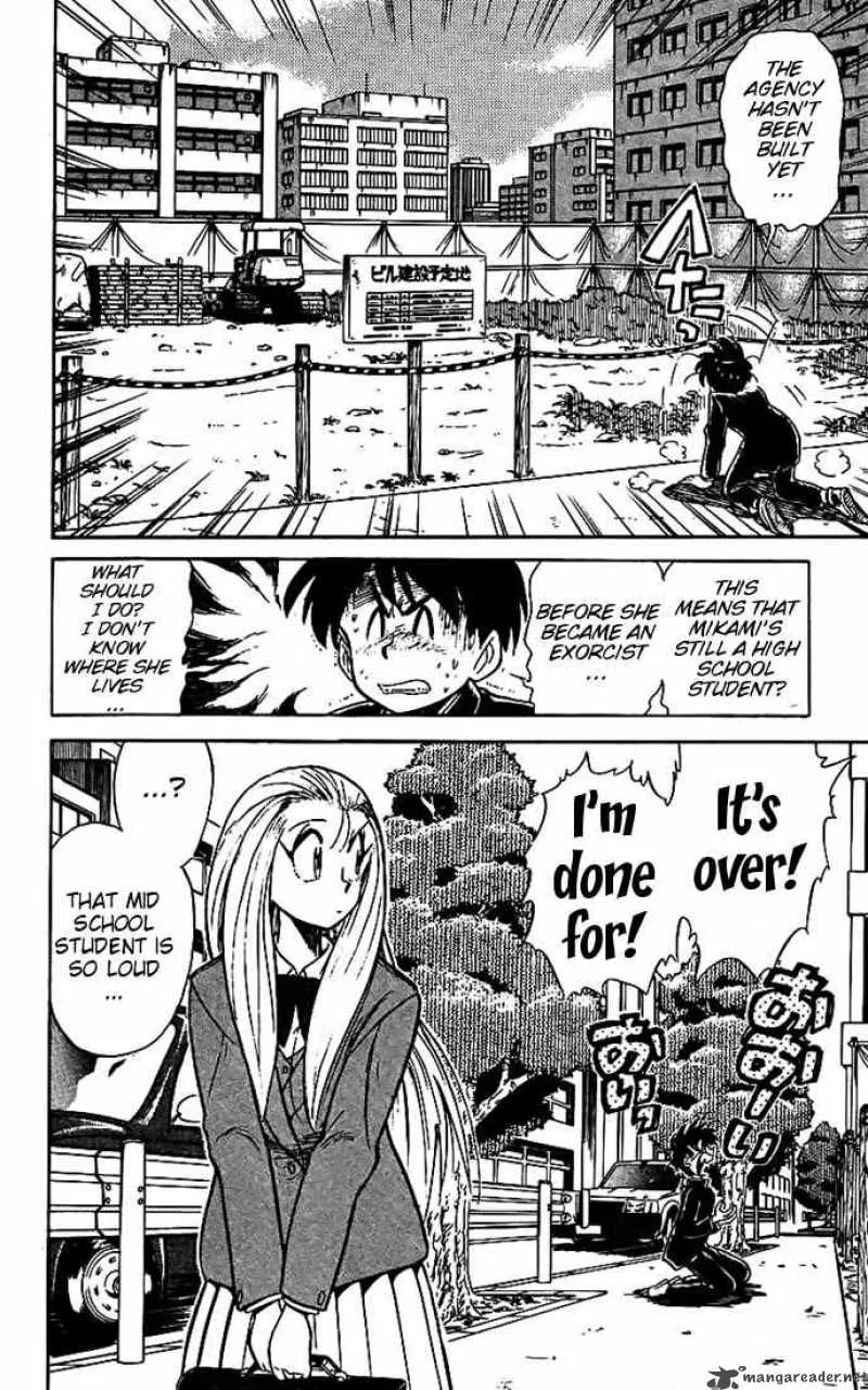Ghost Sweeper Mikami Chapter 15 page 16