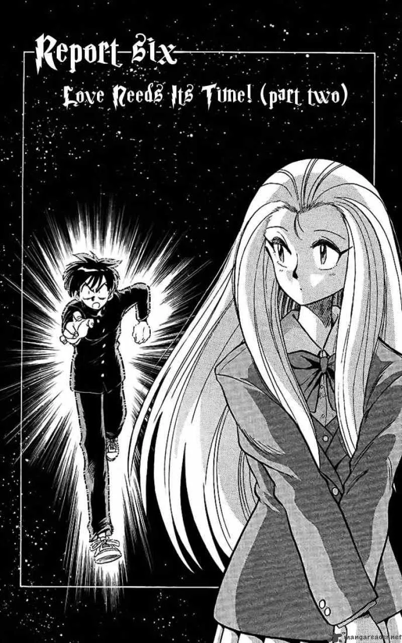 Ghost Sweeper Mikami Chapter 15 page 2