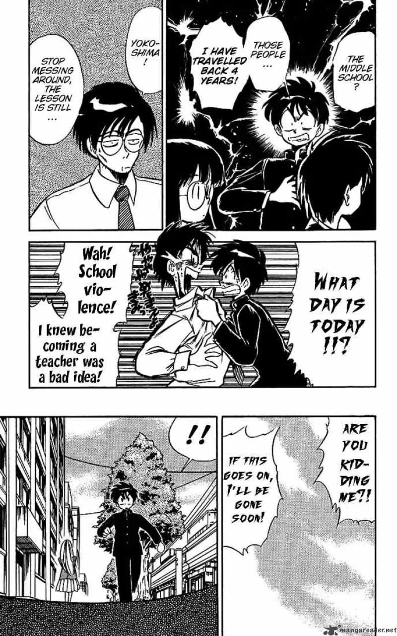 Ghost Sweeper Mikami Chapter 15 page 15