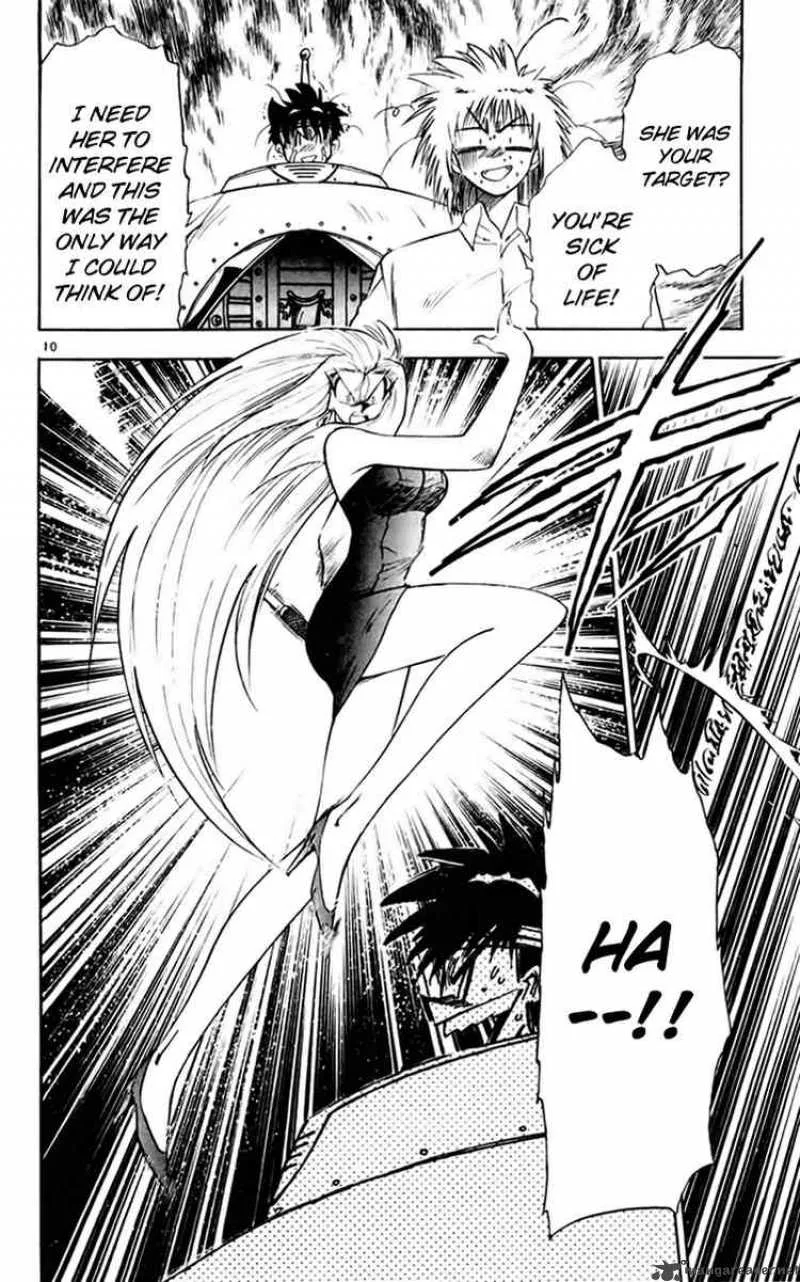 Ghost Sweeper Mikami Chapter 150 page 10