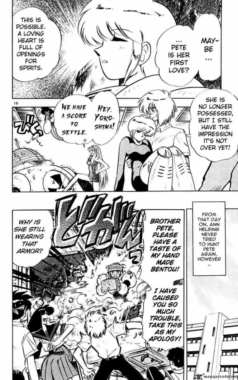 Ghost Sweeper Mikami Chapter 150 page 16