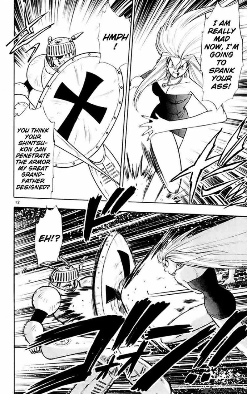 Ghost Sweeper Mikami Chapter 150 page 12