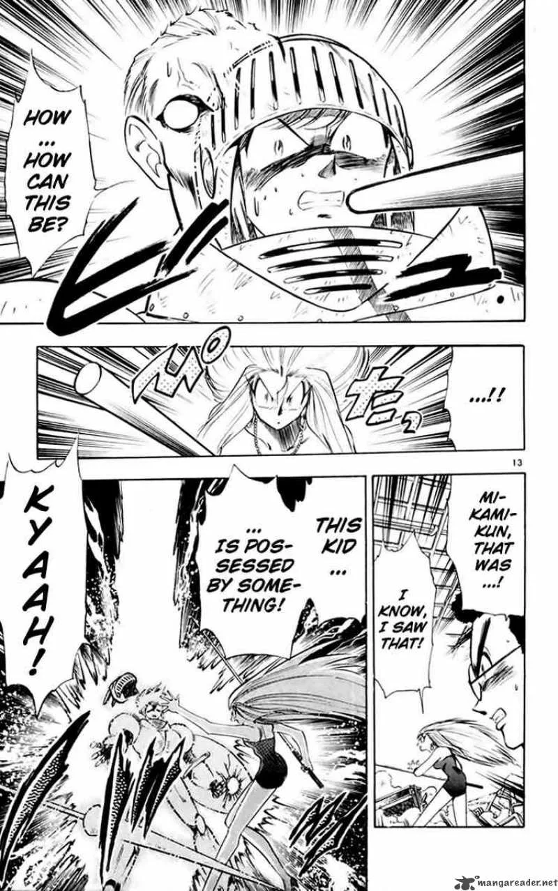 Ghost Sweeper Mikami Chapter 150 page 13