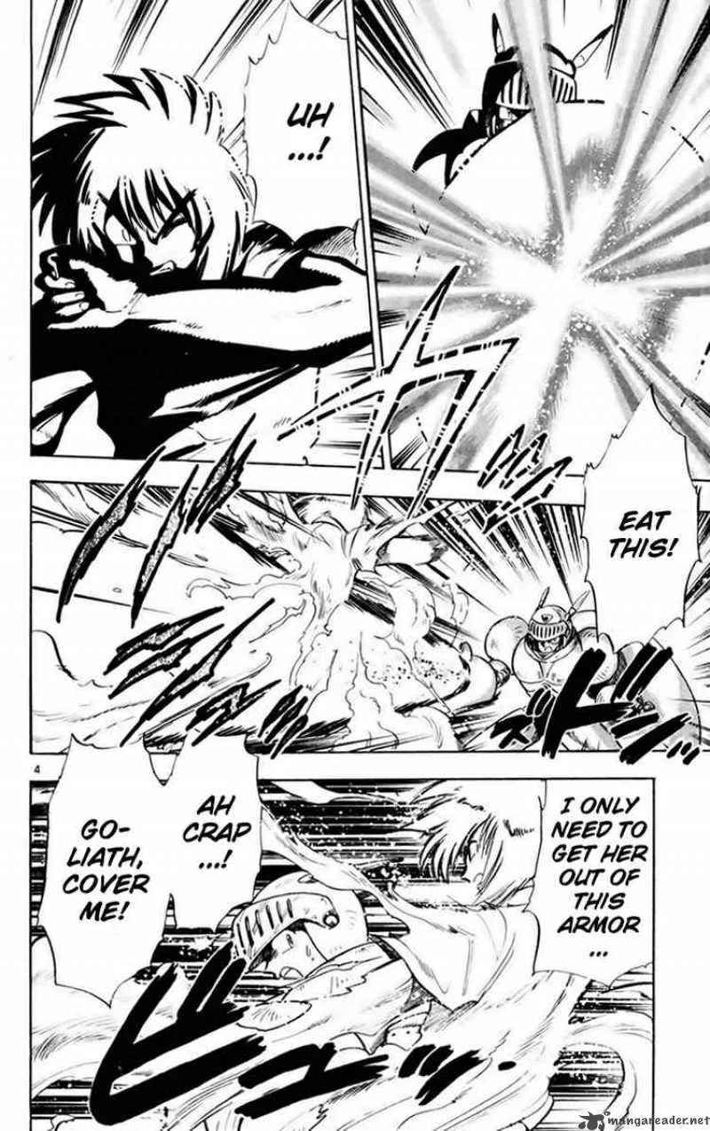 Ghost Sweeper Mikami Chapter 150 page 4