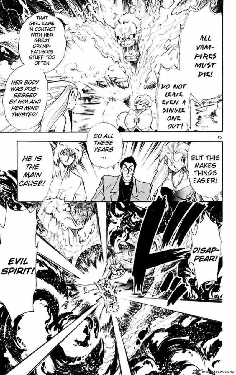 Ghost Sweeper Mikami Chapter 150 page 15