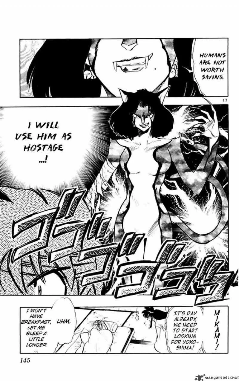 Ghost Sweeper Mikami Chapter 151 page 17