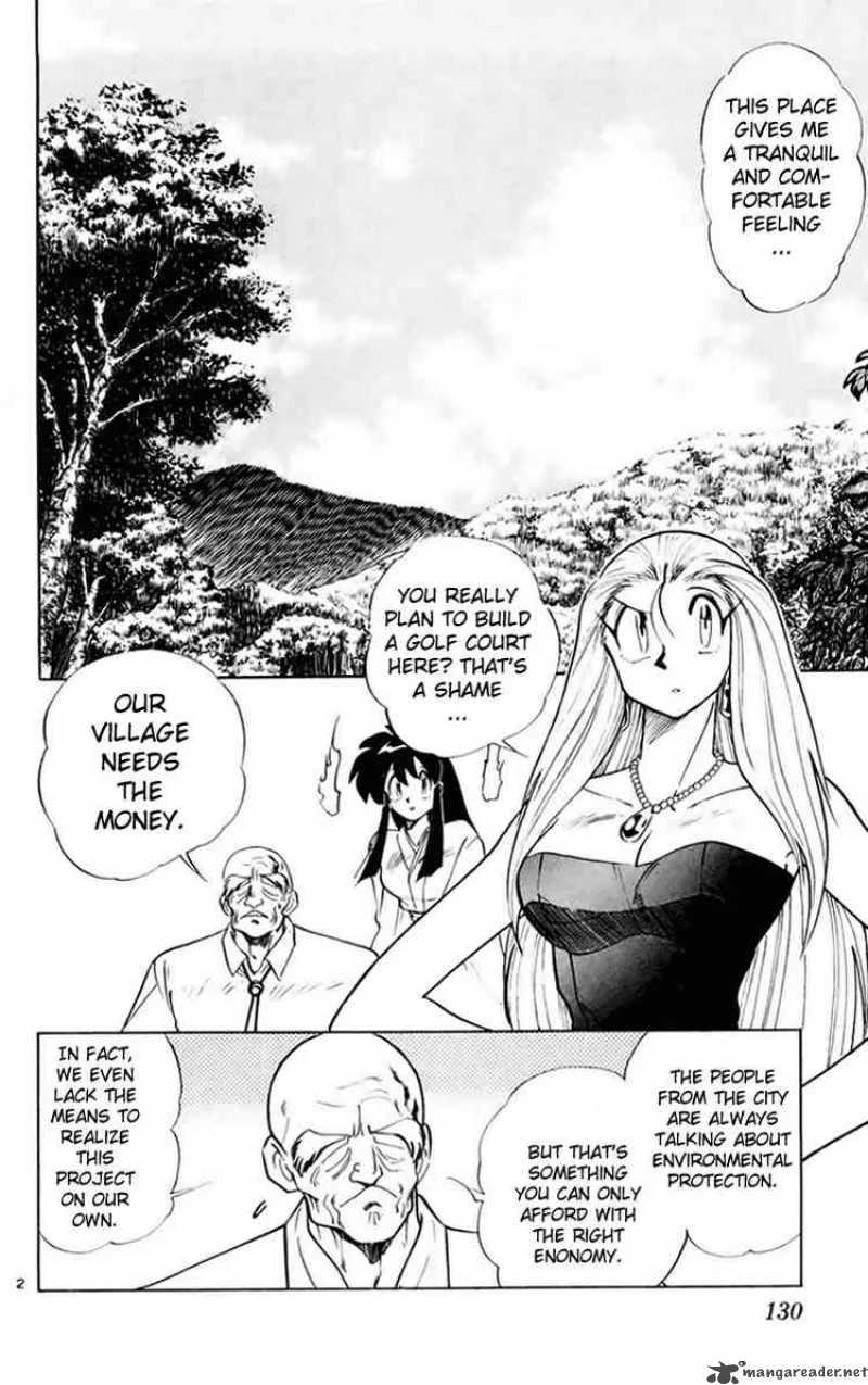 Ghost Sweeper Mikami Chapter 151 page 2