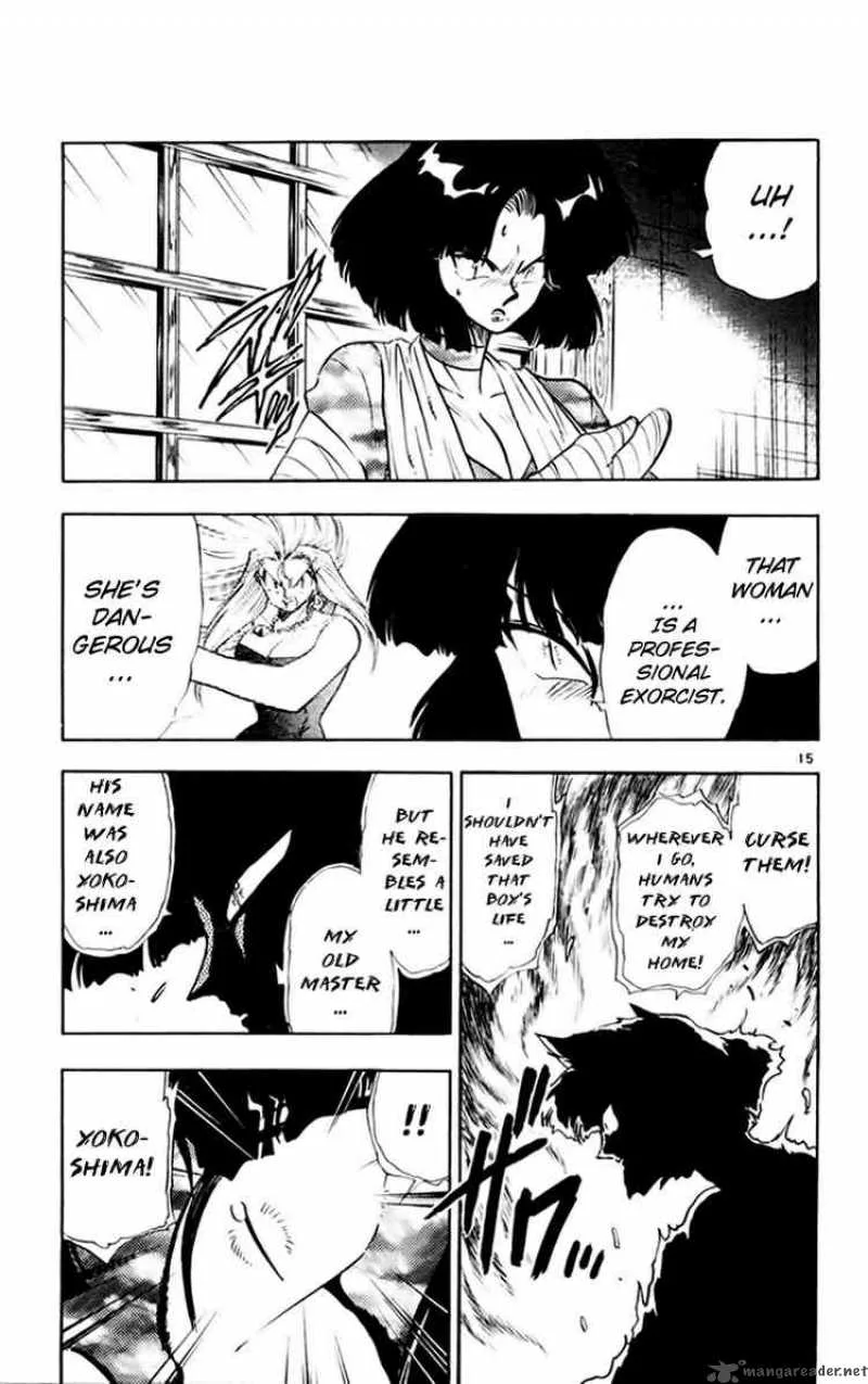 Ghost Sweeper Mikami Chapter 151 page 15