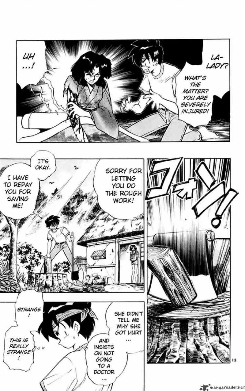 Ghost Sweeper Mikami Chapter 151 page 13