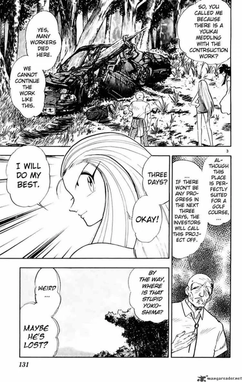 Ghost Sweeper Mikami Chapter 151 page 3