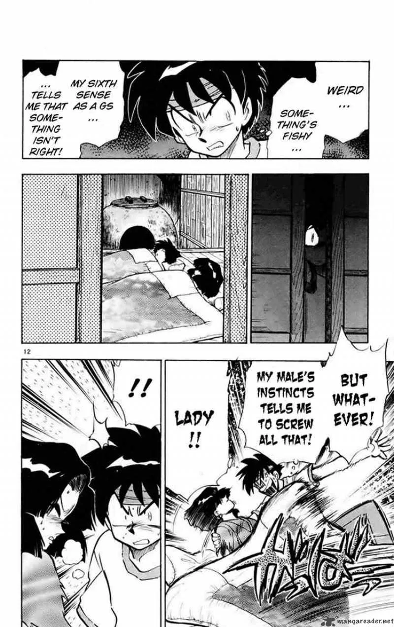 Ghost Sweeper Mikami Chapter 151 page 12